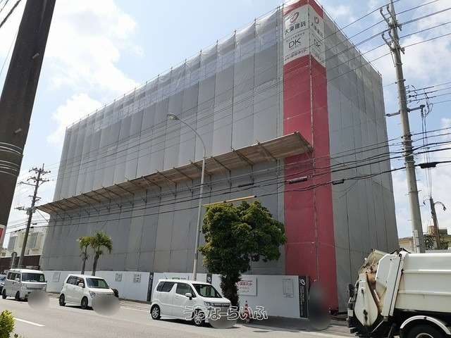 建物の写真