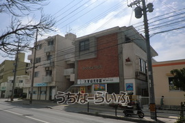 建物の写真