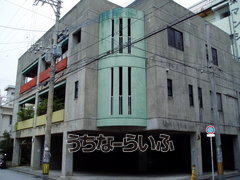 建物の写真