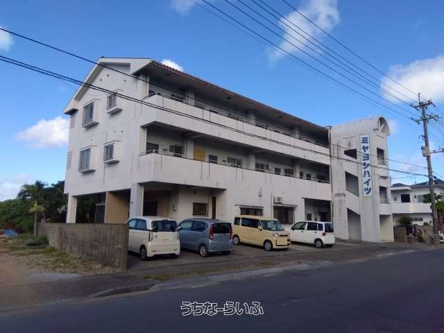 建物の写真