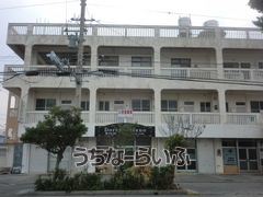 建物の写真