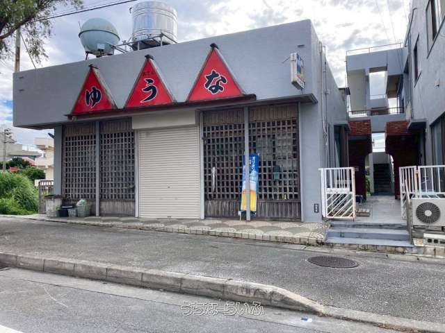 建物の写真