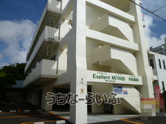 建物の写真