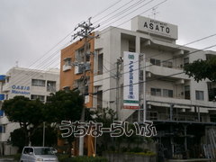 建物の写真