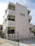 建物の写真