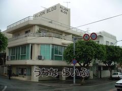 建物の写真
