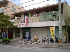 建物の写真