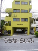 建物の写真