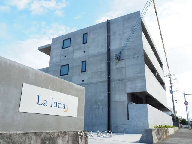 建物の写真