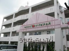 建物の写真