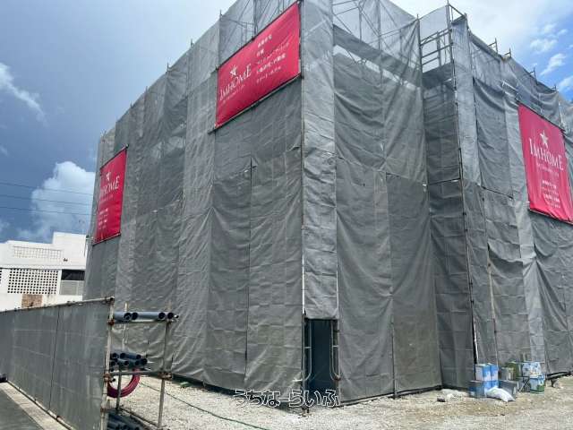 建物の写真