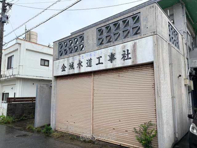 建物の写真