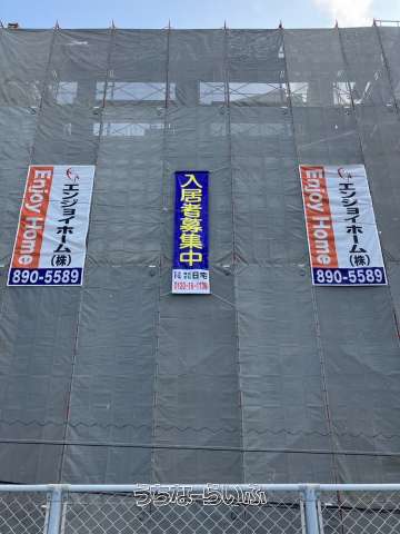 建物の写真
