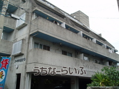 建物の写真