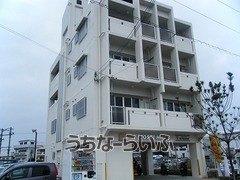 建物の写真