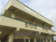 建物の写真