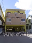 建物の写真