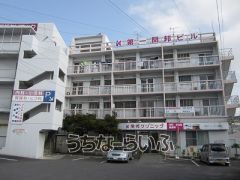 建物の写真
