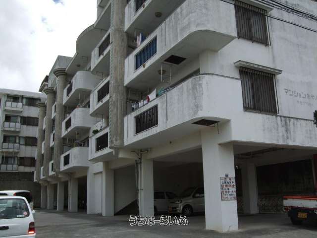 建物の写真