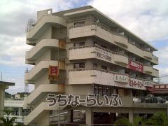 建物の写真