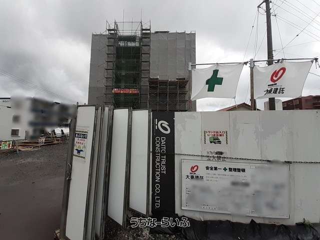 建物の写真