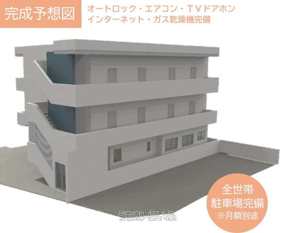 建物の写真