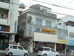 建物の写真