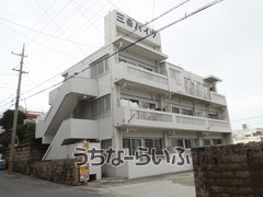 建物の写真