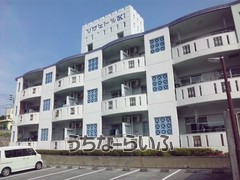 建物の写真