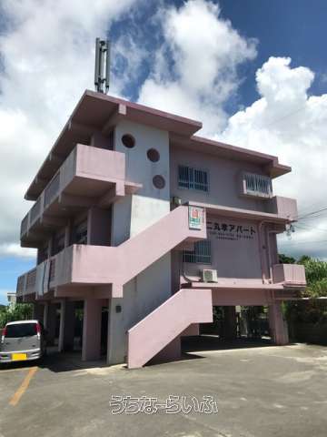 建物の写真