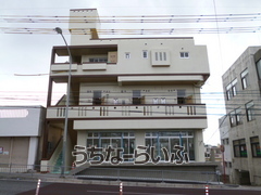 建物の写真