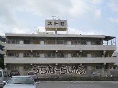 建物の写真