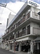 建物の写真