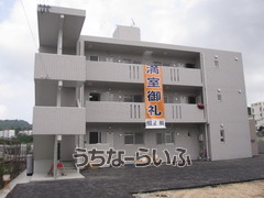 建物の写真