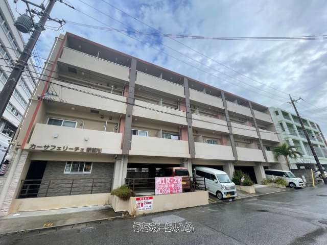 建物の写真