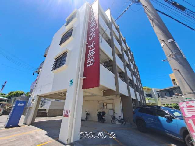 建物の写真