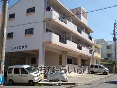 建物の写真