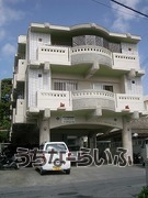 建物の写真
