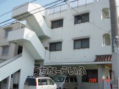 建物の写真