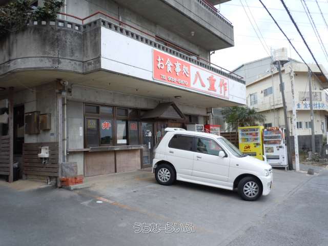 建物の写真