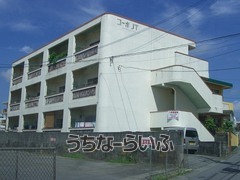 建物の写真