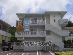 建物の写真