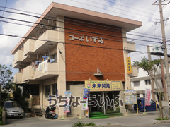 建物の写真