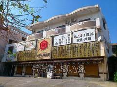 建物の写真