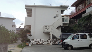 建物の写真