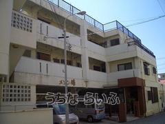 建物の写真