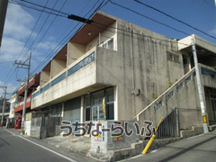 建物の写真