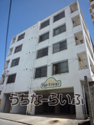 建物の写真