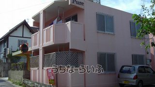 建物の写真