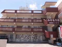 建物の写真